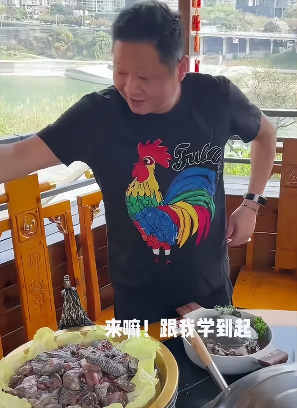 三德子不让吃鸡,三德子管家吃鸡完整版