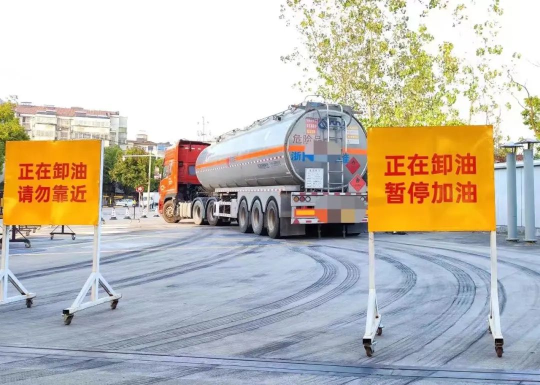 现在要不要加油,现在不加油以后拿什么来加油