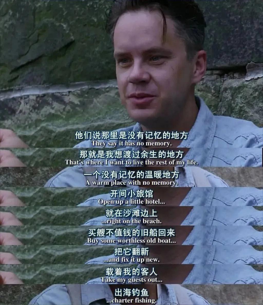 十部9.0高分电影正能量,正能量电影推荐大片9.0以上评分