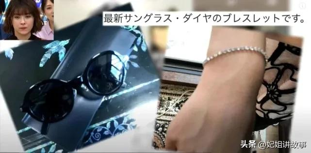 日本富人有几个老婆,日本有钱女人的奢靡生活