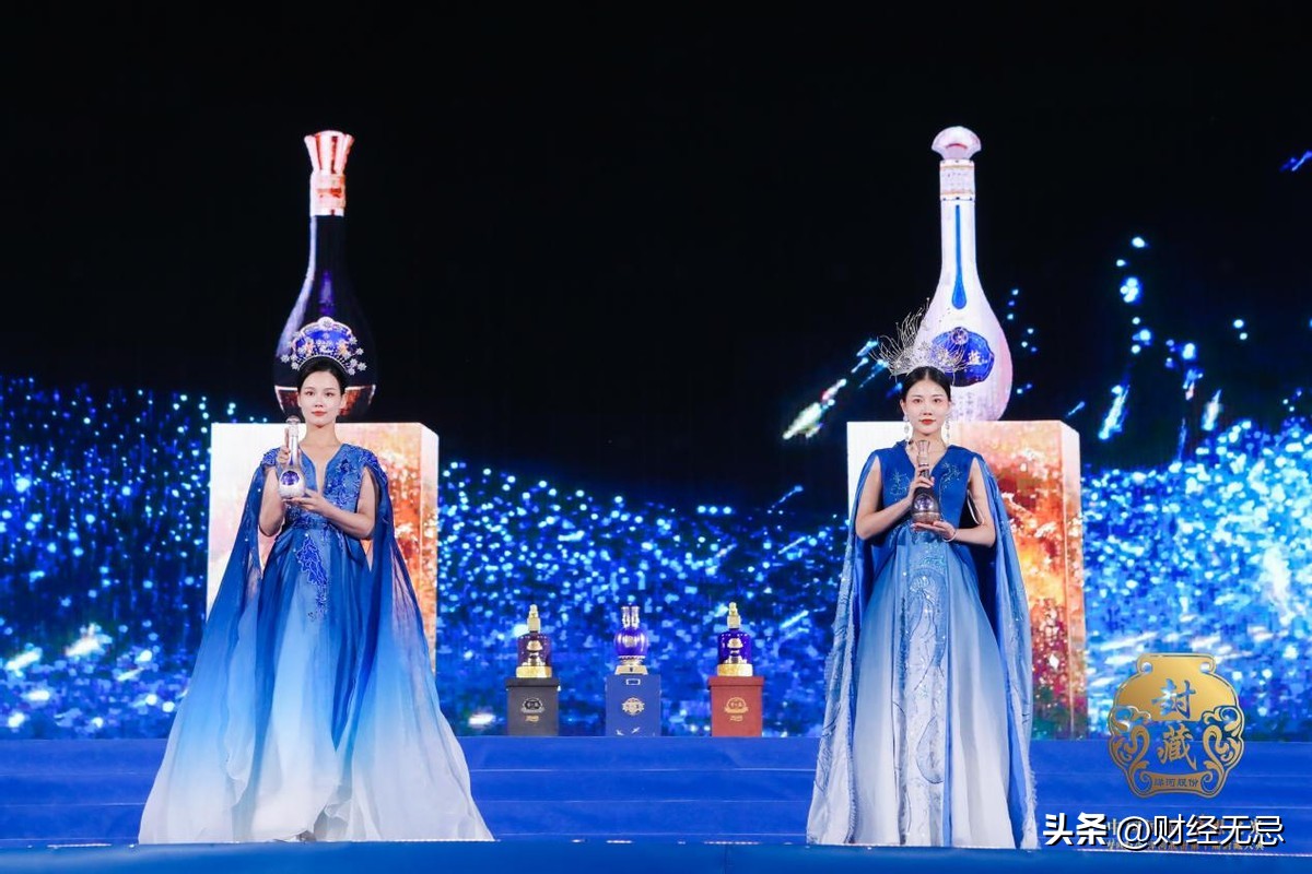 洋河股份第十届封藏大典圆满举行,洋河封藏大典出席行业专家