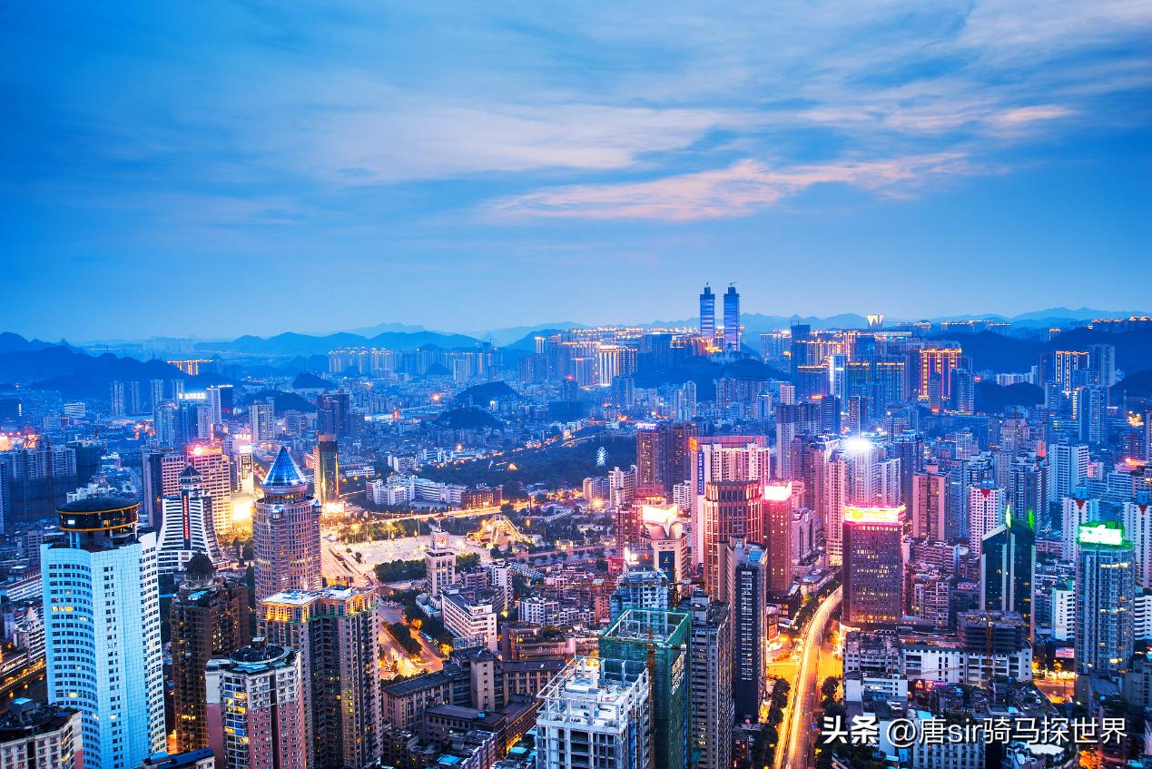 行走贵州旅行,贵阳旅游人文