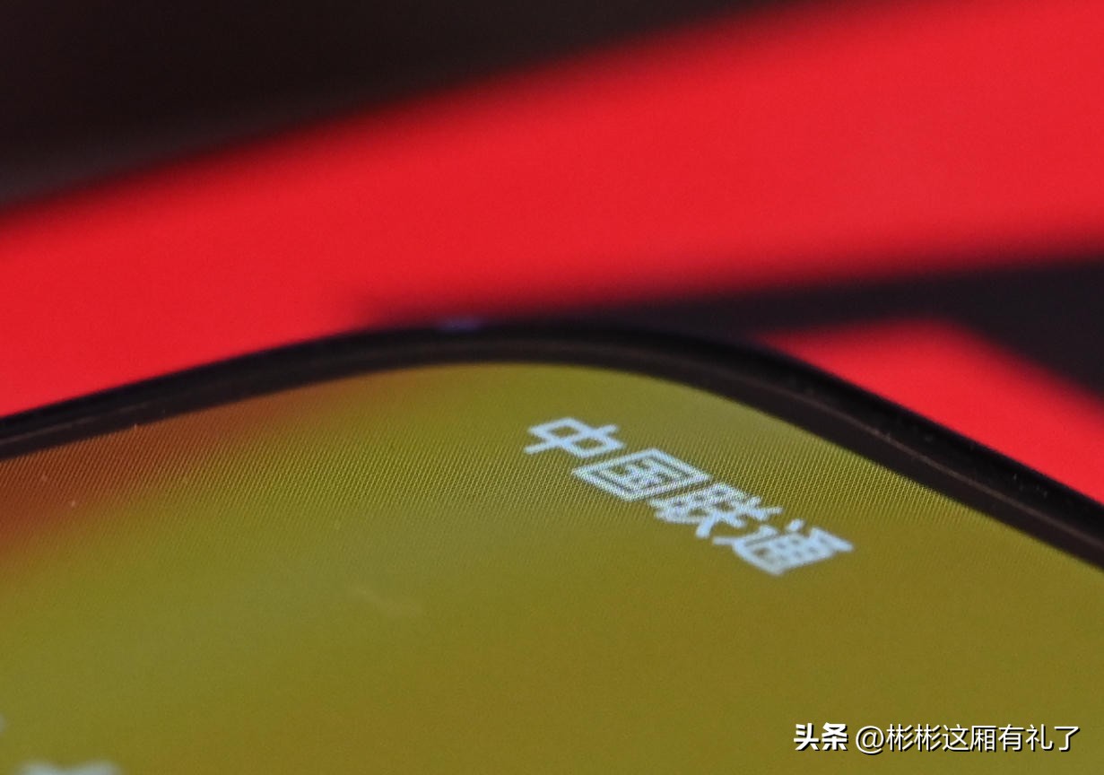 一加acepro与苹果13哪个反应快,一加acepro和苹果13