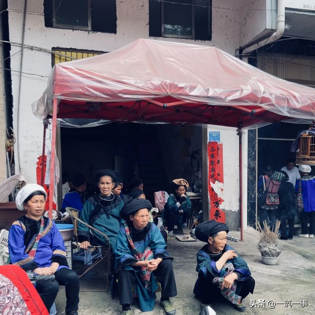 Farland远方之地：一个人类学团队的商业探索