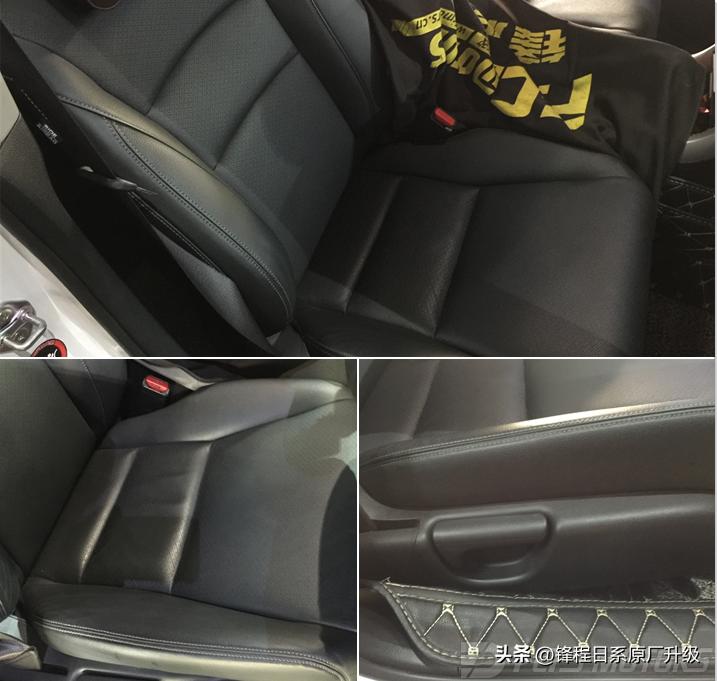 雅阁改座椅通风南沙,广州白云区雅阁座椅通风改装