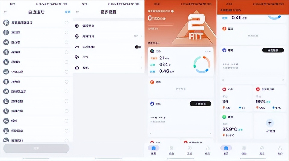 ticwatchgth2梦幻西游值得买吗,ticwatchgth2梦幻西游礼盒版