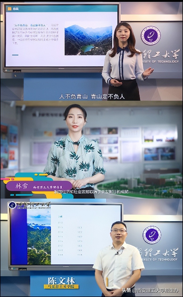 高校绿色学校创建工作总结,绿色学校创建行动方案四川高校