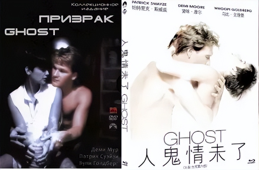 从《饭戏攻心》到《还是觉得你最好》，改了名也丢了魂？