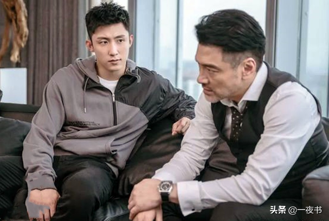 黄景瑜王丽坤三生有幸遇见你花絮,黄景瑜王丽坤三生有幸遇见你动图