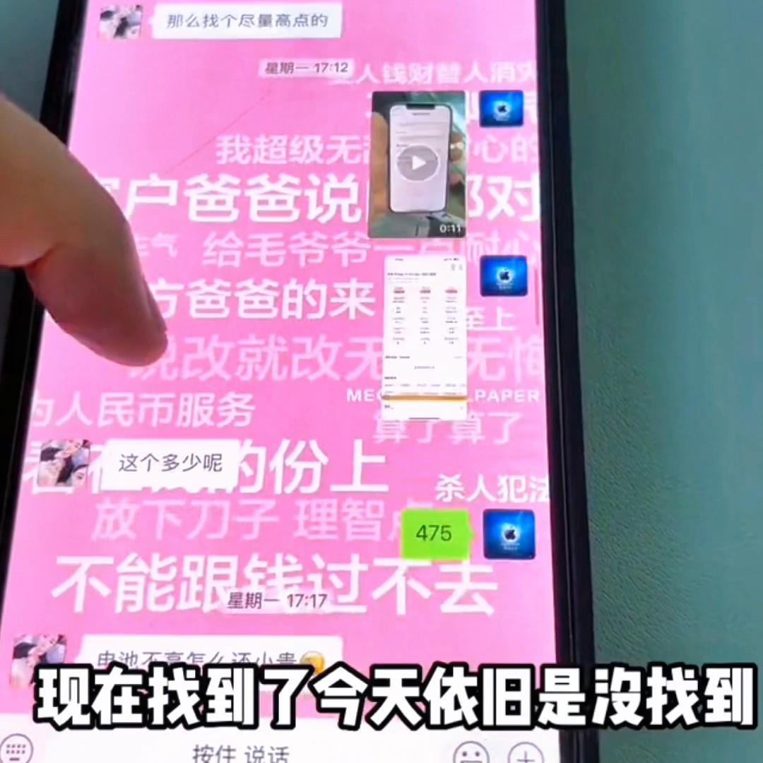 苹果二手手机哪款值得入手,苹果二手手机