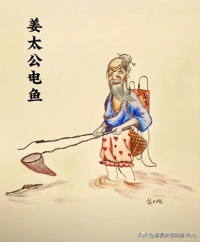 成语典故,成语典故动画片