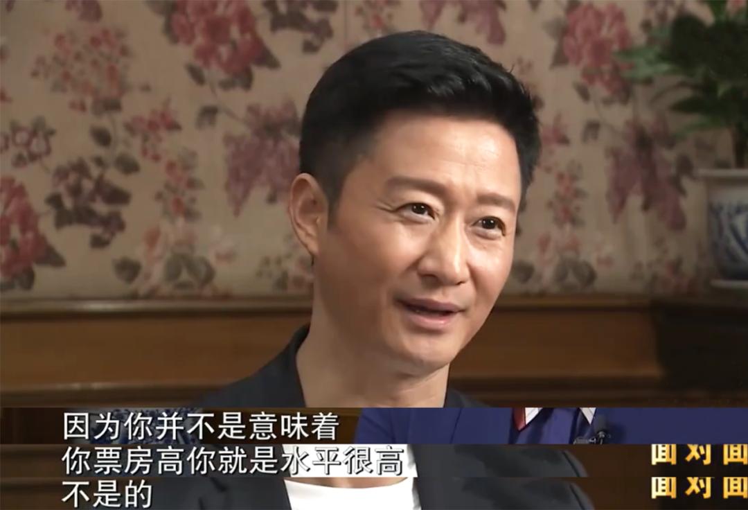 易烊千玺凭什么能和吴京拍戏,易烊千玺吴京的演技有多好