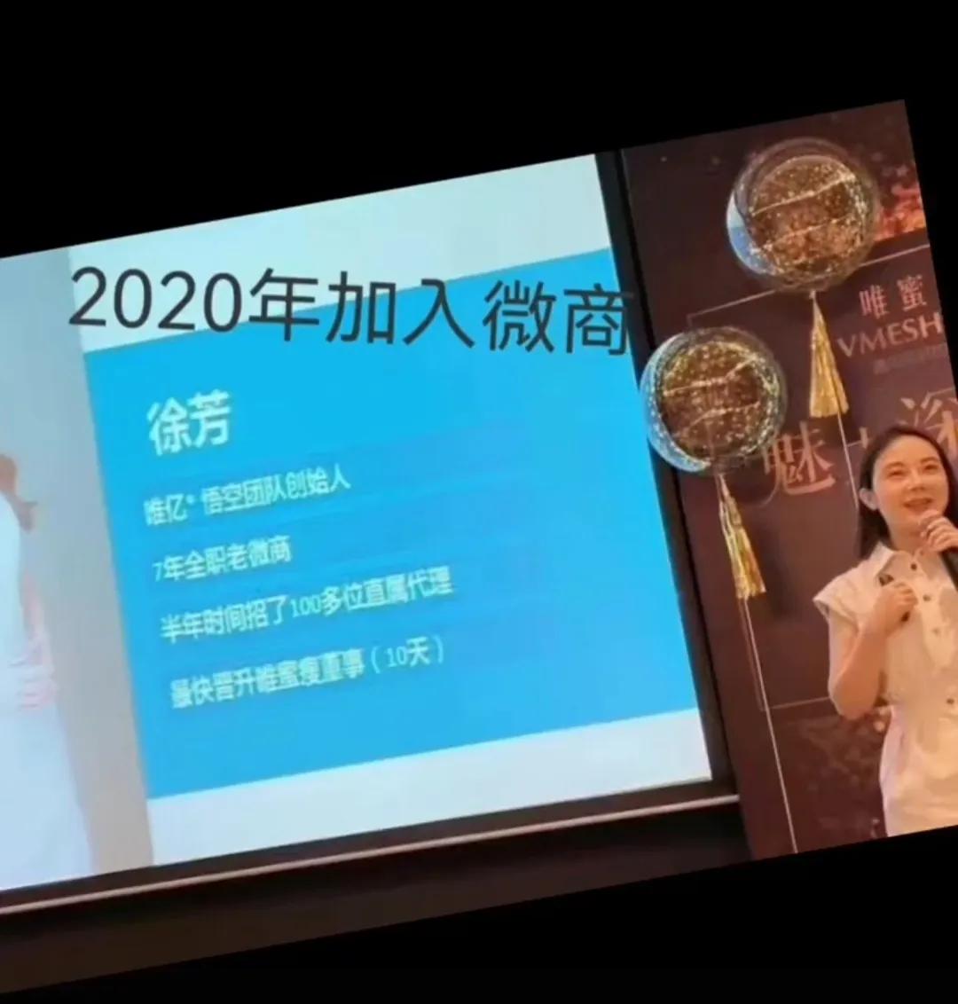 徐芳力挺大s视频,徐芳和大s什么关系