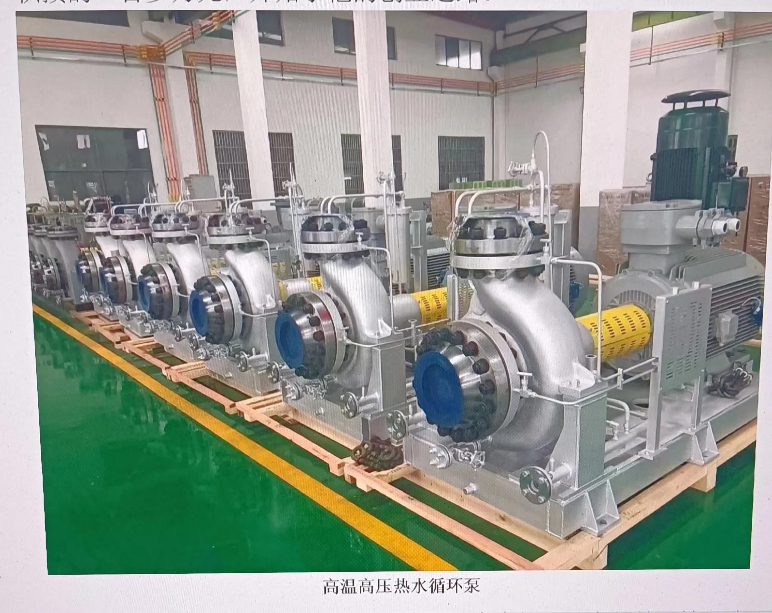 永一泵业是国企吗,永一泵业科技集团有限公司产品