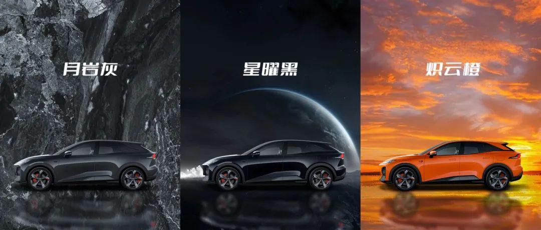 “7”待已久|中山大桥化工助力深蓝S7全新电动SUV超感颜值涂装