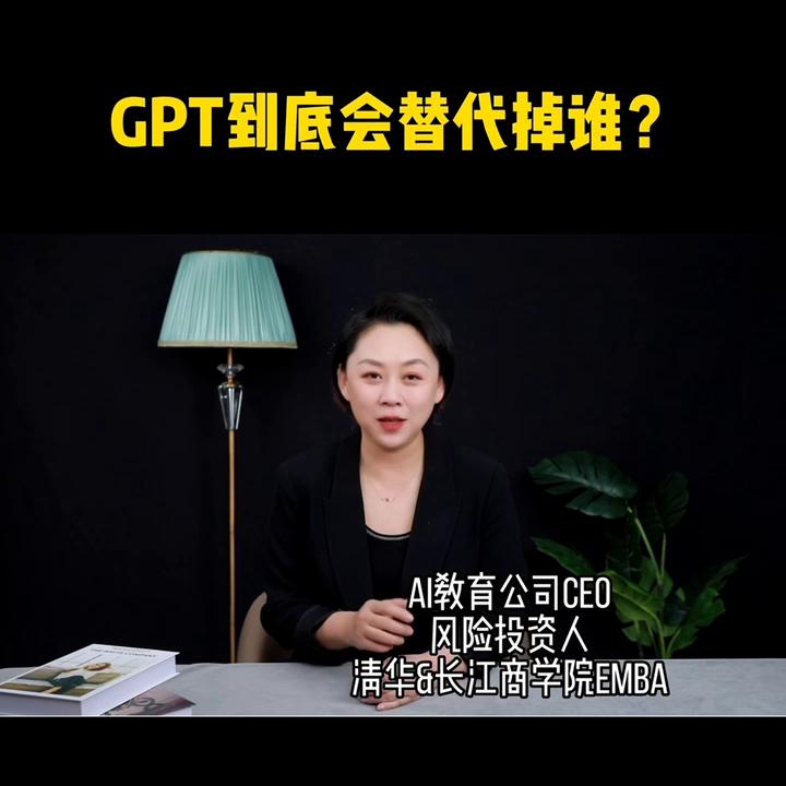 ai趋势和走向,未来最值得关注的ai趋势