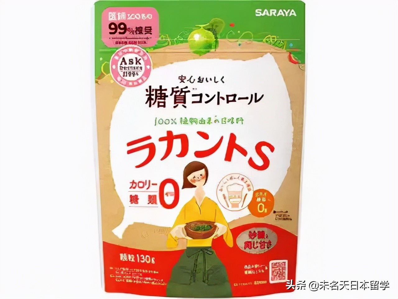 日本零食大全排名,日本最好吃的零食2020