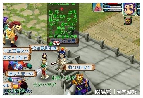 如何做一个超级赚钱的商人,小白赚钱有哪些方法