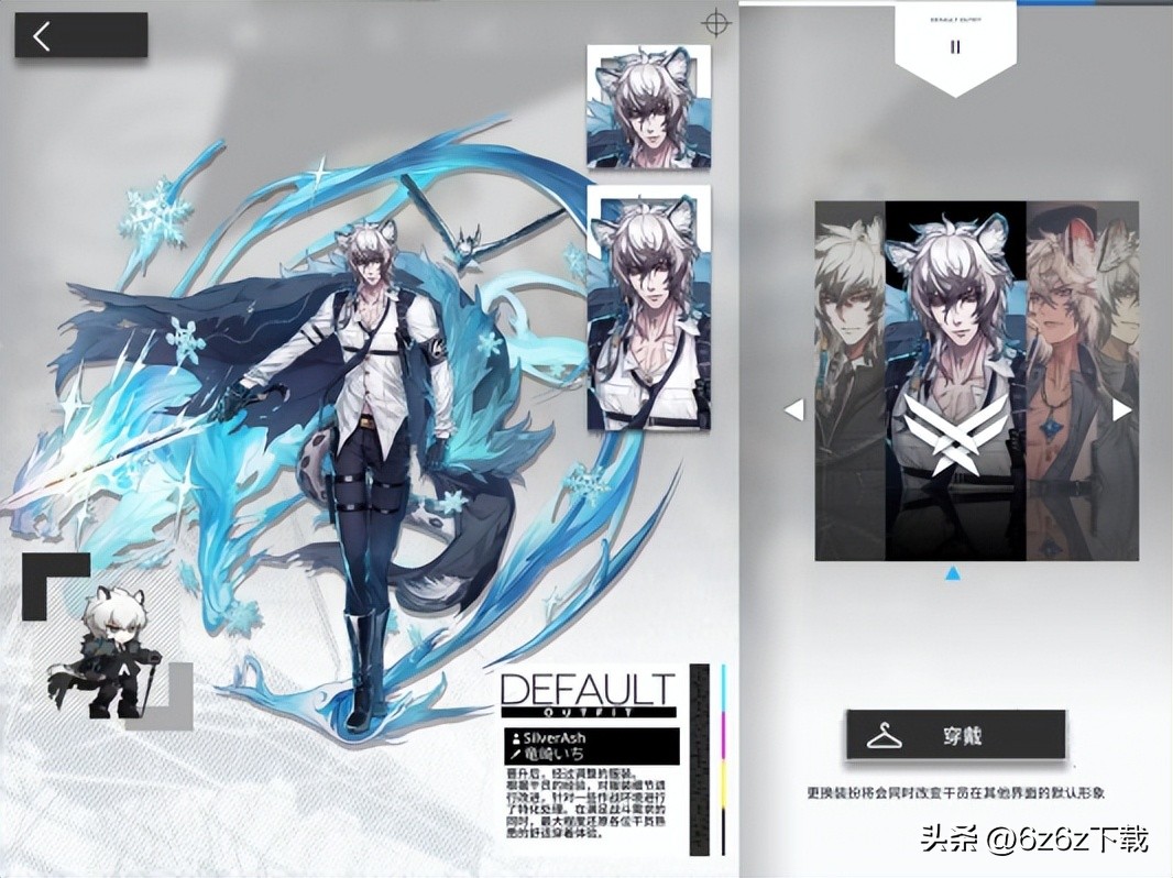 方舟塔防,方舟塔防游戏