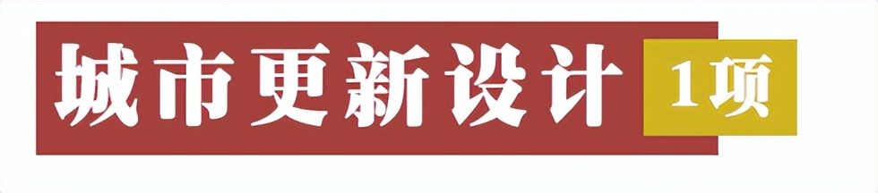 天大设计院设计者,天大设计总院院长