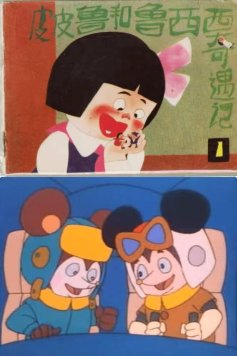 如何看待郑渊洁维权事件,郑渊洁称维权艰难不再发表作品