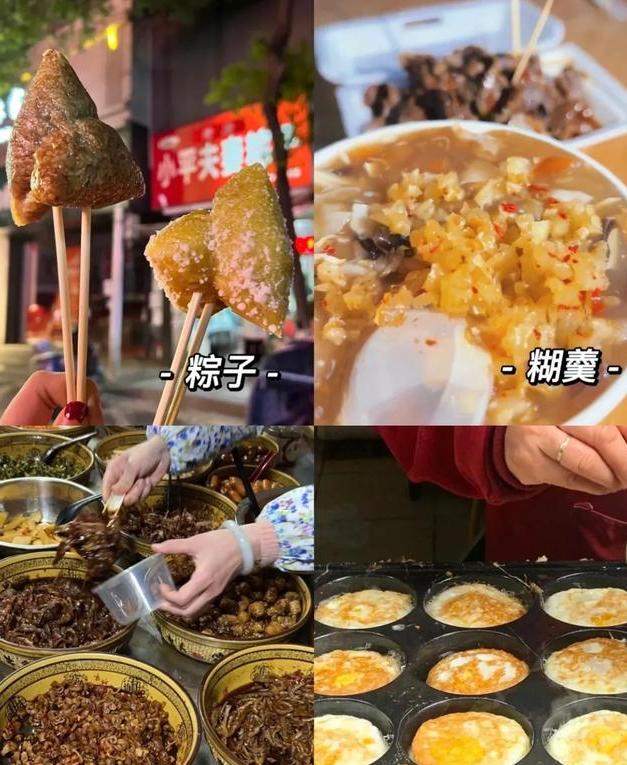 南昌小吃推荐必吃,南昌特色美食实惠