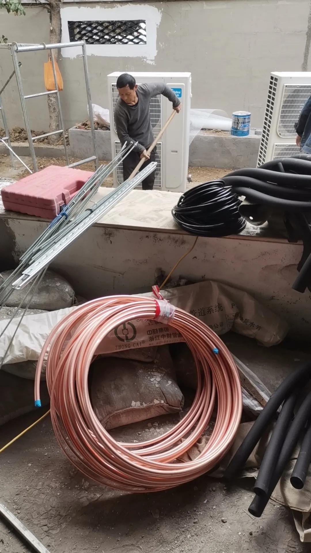 美的空调销售渠道设计方案,美的空调销售服务电话