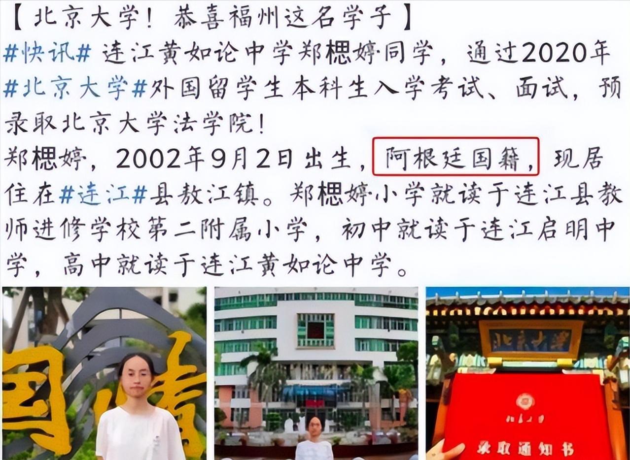 高考改革新模式,中高考改革带来的挑战与机遇