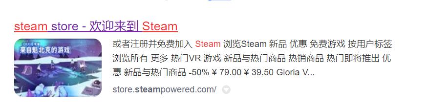 steam国区偏好屏蔽怎么关掉,steam国区防沉迷