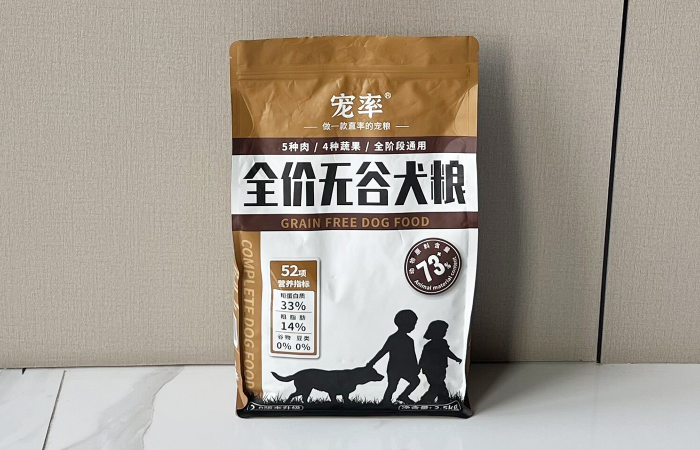 狗狗叫声的含义,狗狗的叫声像哭一样怎么回事