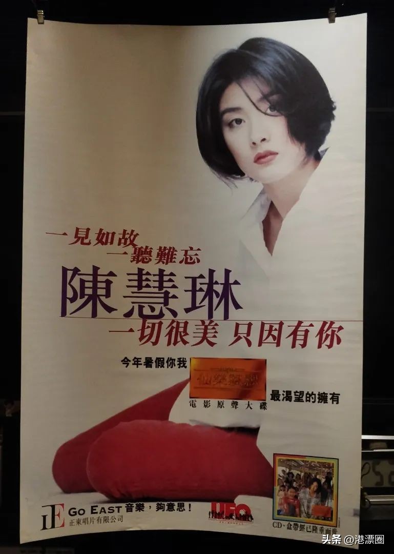 后台太硬，没人敢*规则潜**的女星