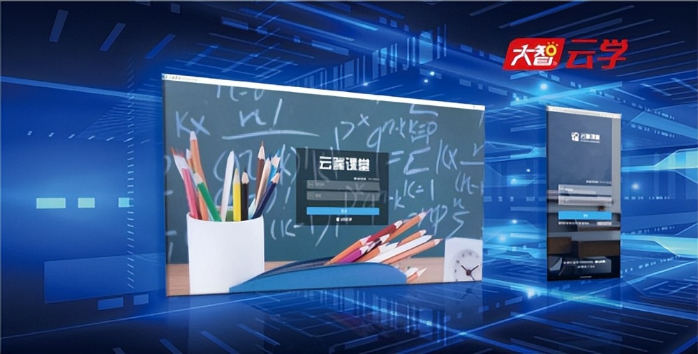 澶ф櫤鎺ц偂鏁欒偛,澶ф櫤鎺ц偂