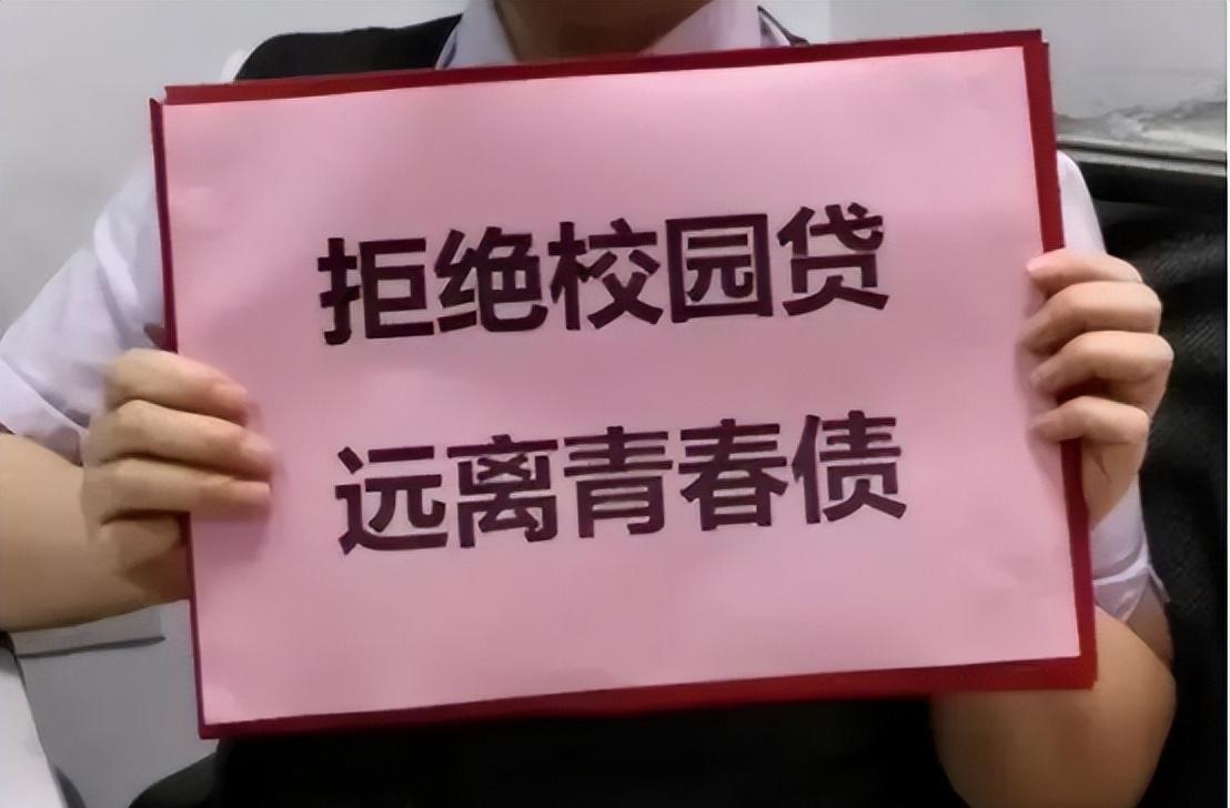 “五万一次，刺穿*体下**”？比*交性**易更可怕的是无*交性**易