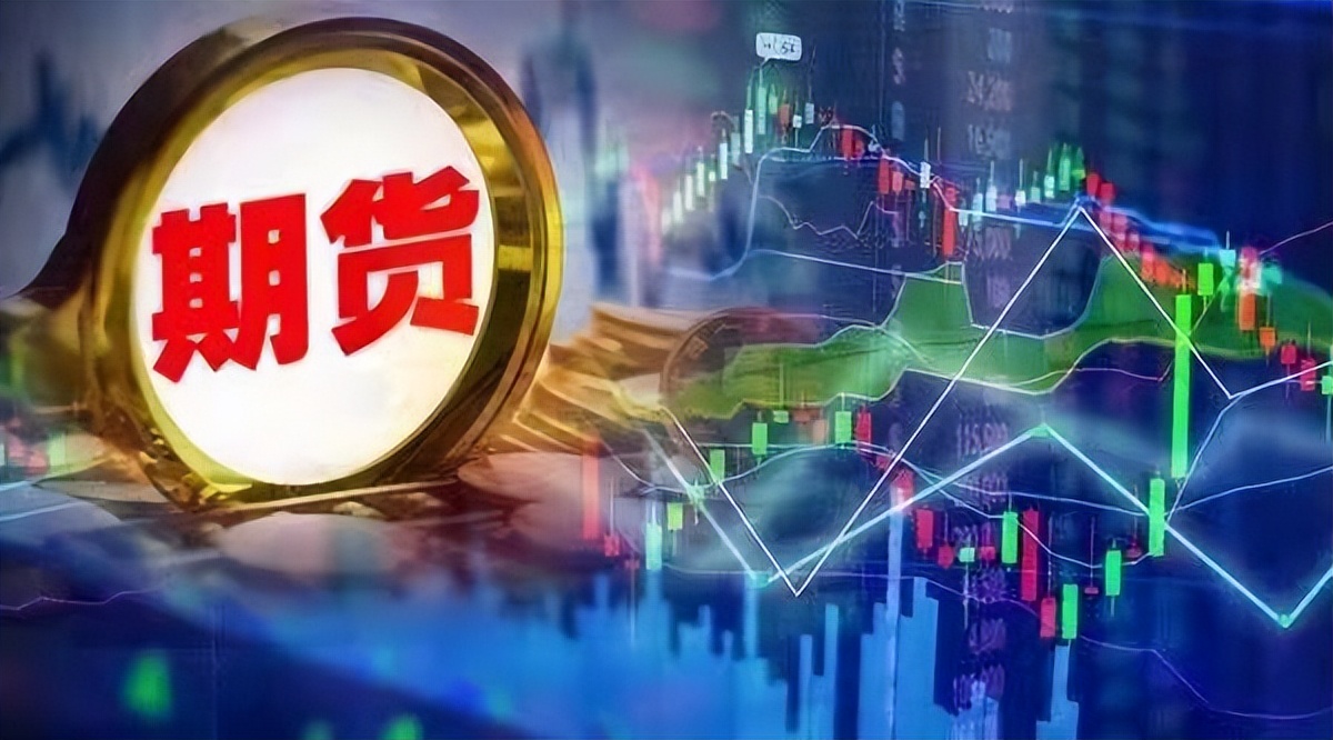 期货开户和预约手续费有什么区别,国泰君安期货网上开户手续费