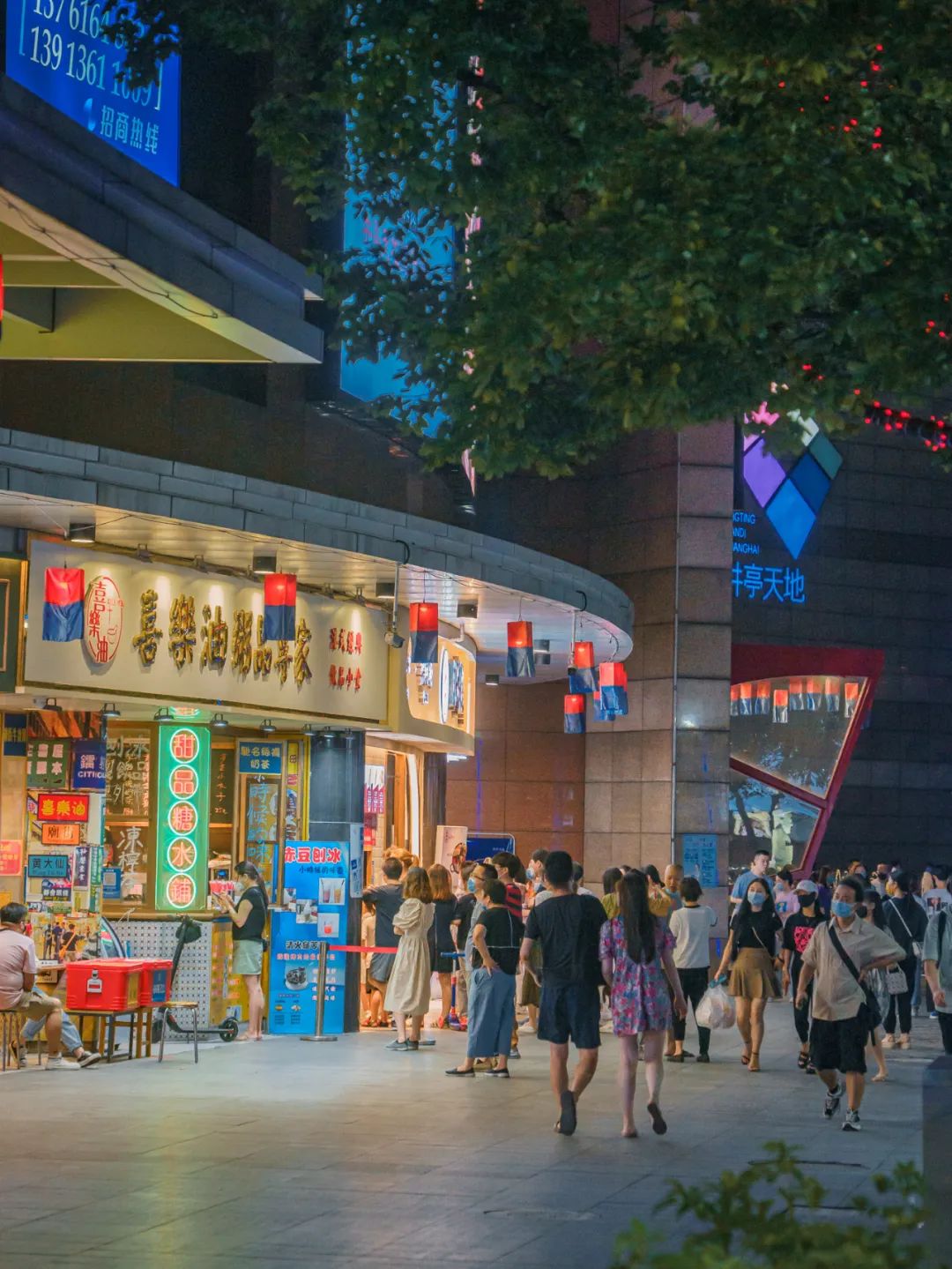 最新韩国街美食攻略,韩国街超市攻略