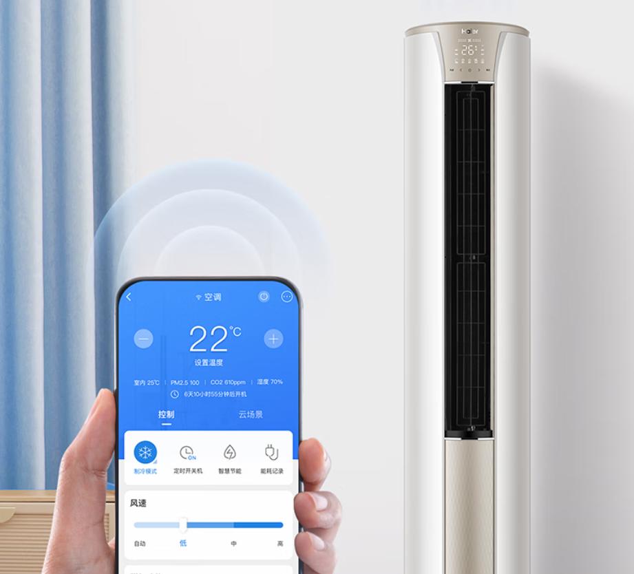 海尔静悦2匹柜机型号是多少,海尔静悦3p空调柜机多少钱