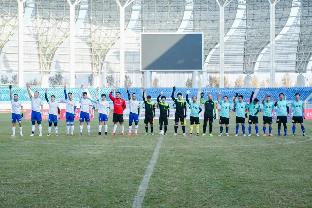 足球战报视频,足球战报最新