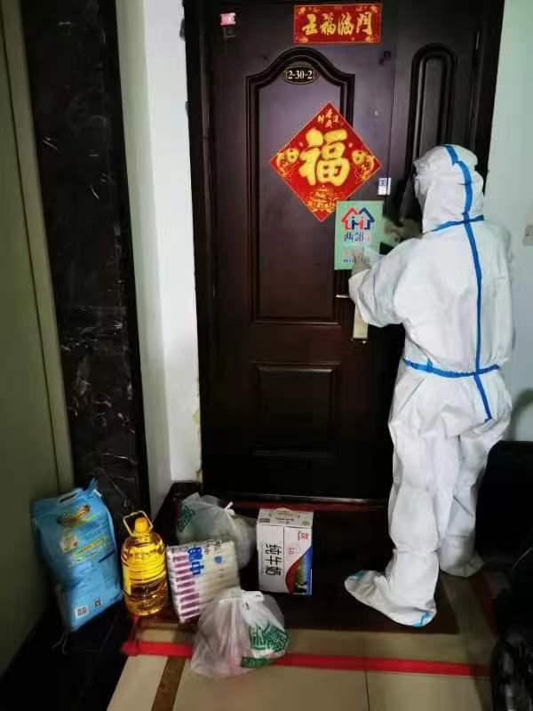 封控区生活物资保障流程,为封控区送去物资