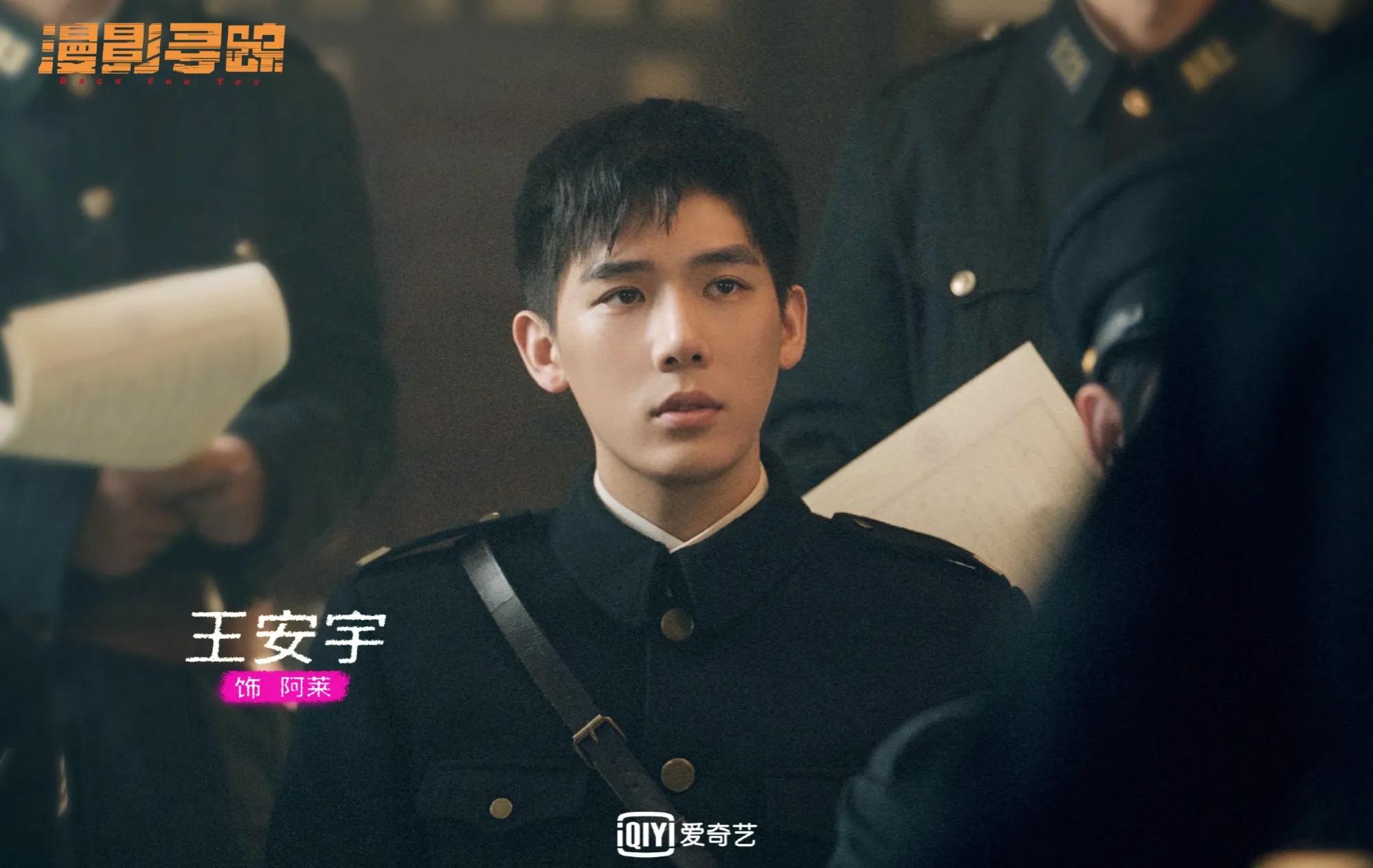 2024年有哪些值得期待的待播剧,2023年待播剧你最期待哪一部