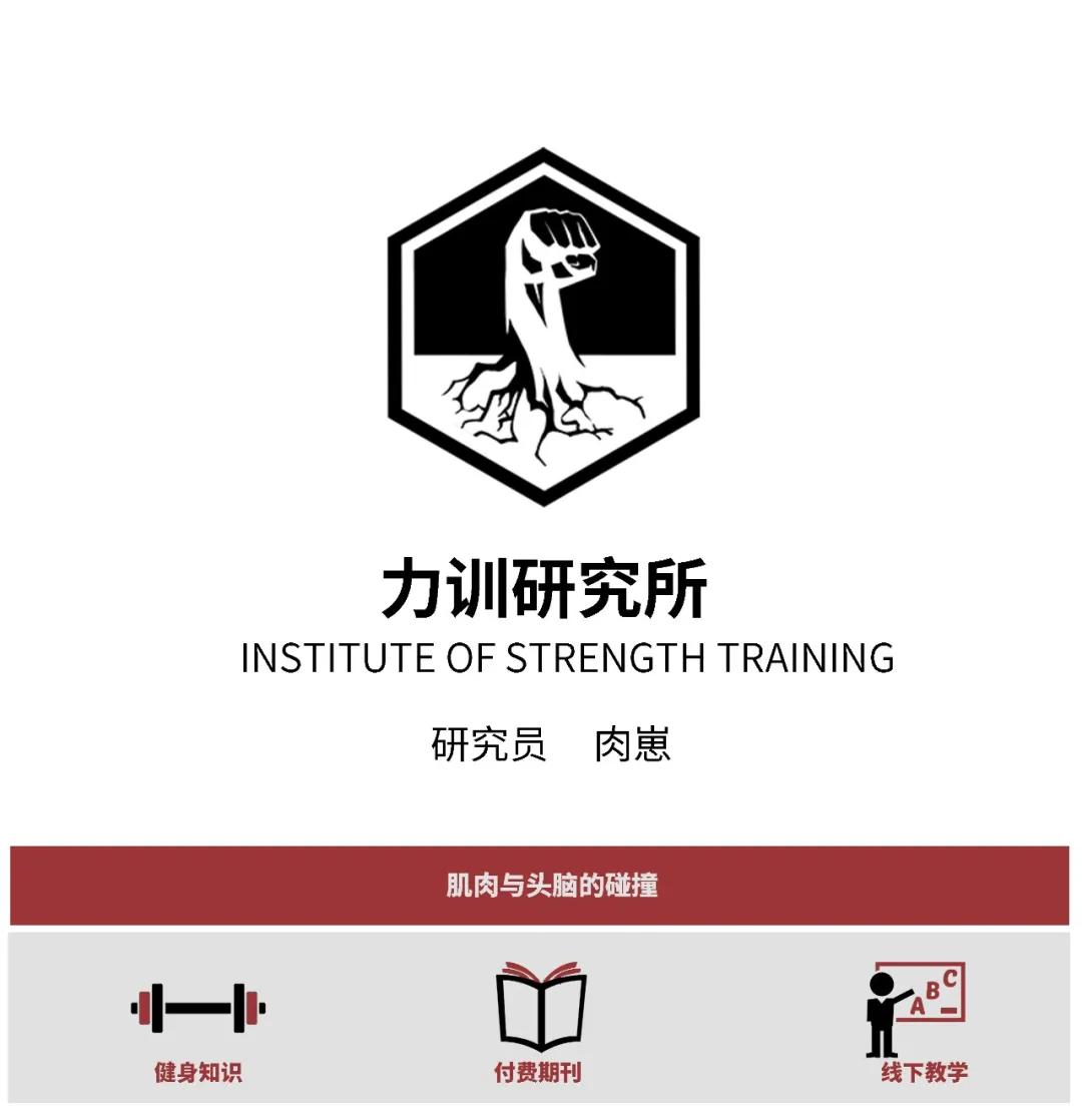 训练后拉伸的重要性,力量训练后拉伸放松动作