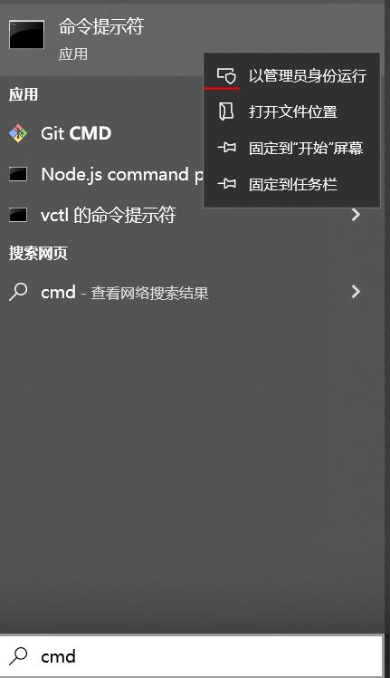u盘有盘符却打不开也无法格式化,u盘显示本地磁盘打不开怎么办