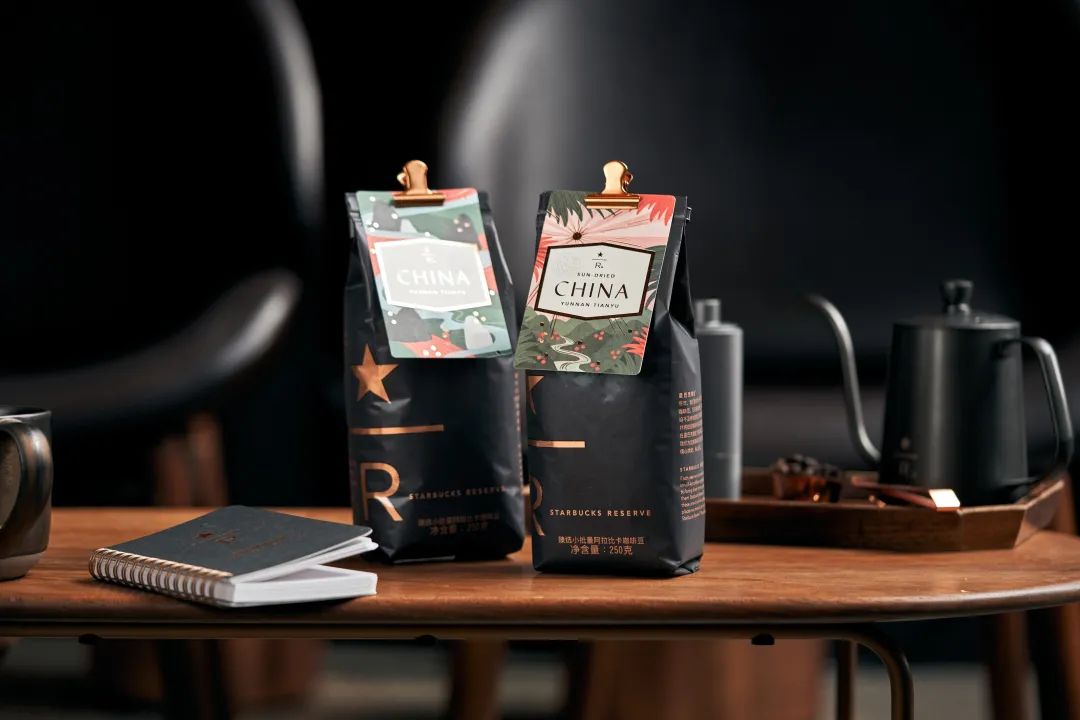 星巴克用云南味道，写满了十年的彼此成就