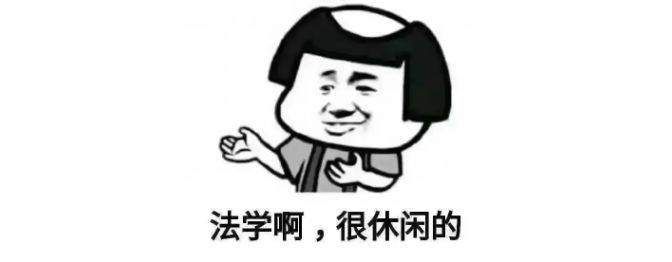 劝人学法千刀万剐是谁说的,劝人学法千刀万剐后面几句