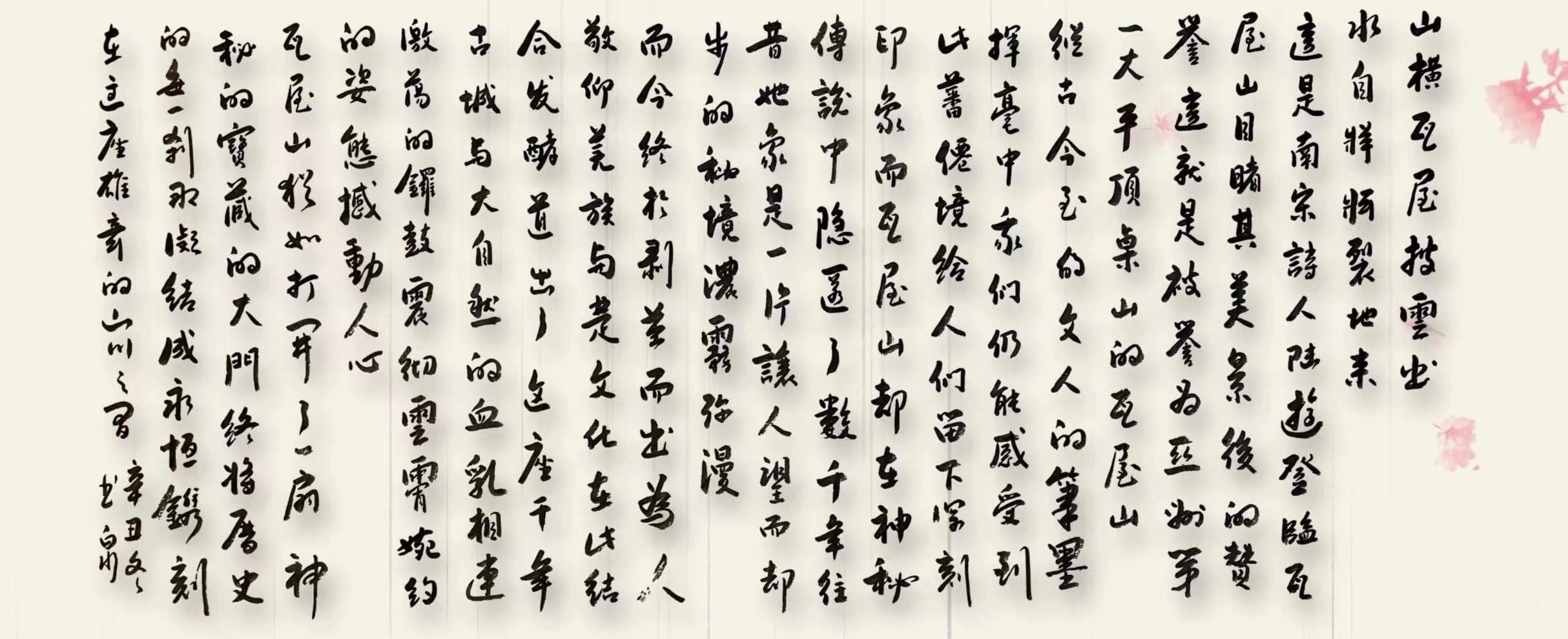 品味大美城市的靓丽风景,品味城市美景