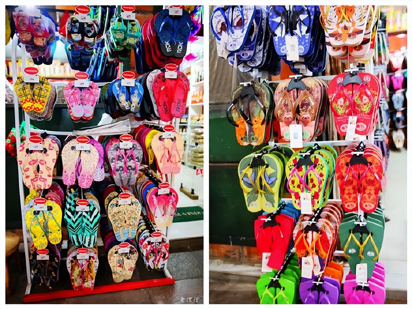 南美之行巴西,环球之旅南美四国巴西篇