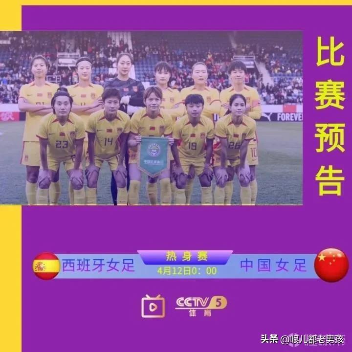 国际足球最新新闻评论,国际足球资讯梅西加时破门虎扑