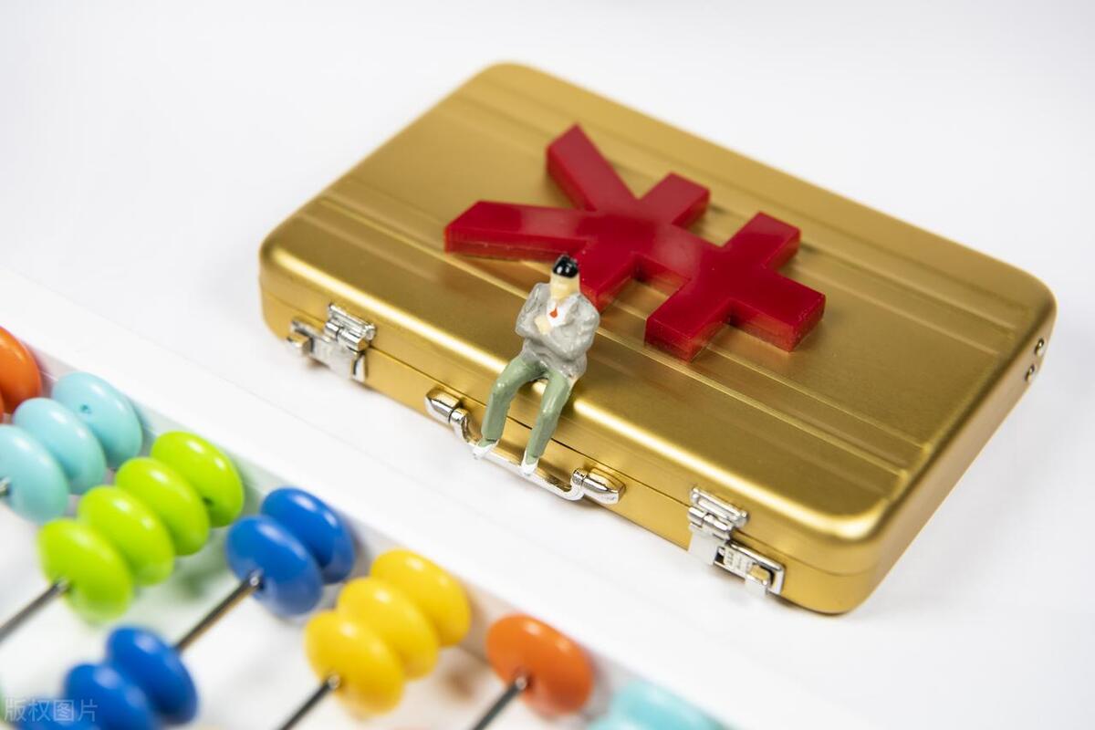 陕西哪所高校招聘教师待遇好,西安高校事业编制工资待遇