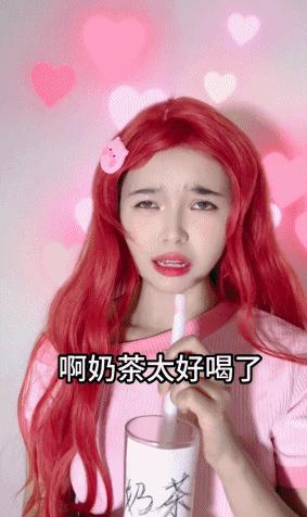 大学生扎堆打“网红暑假工”，结果发现自己的青春一小时9块