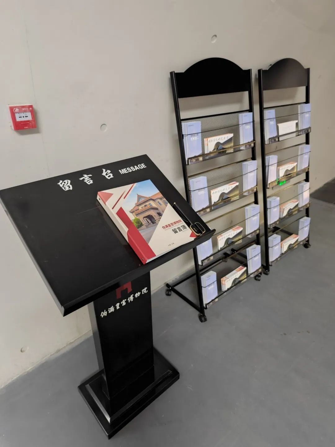 伪满皇宫参观后感,伪满皇宫为什么不值得去