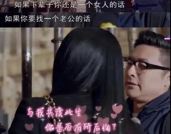 王岳伦官宣离婚后秒删,王岳伦离婚声明